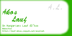 akos lauf business card